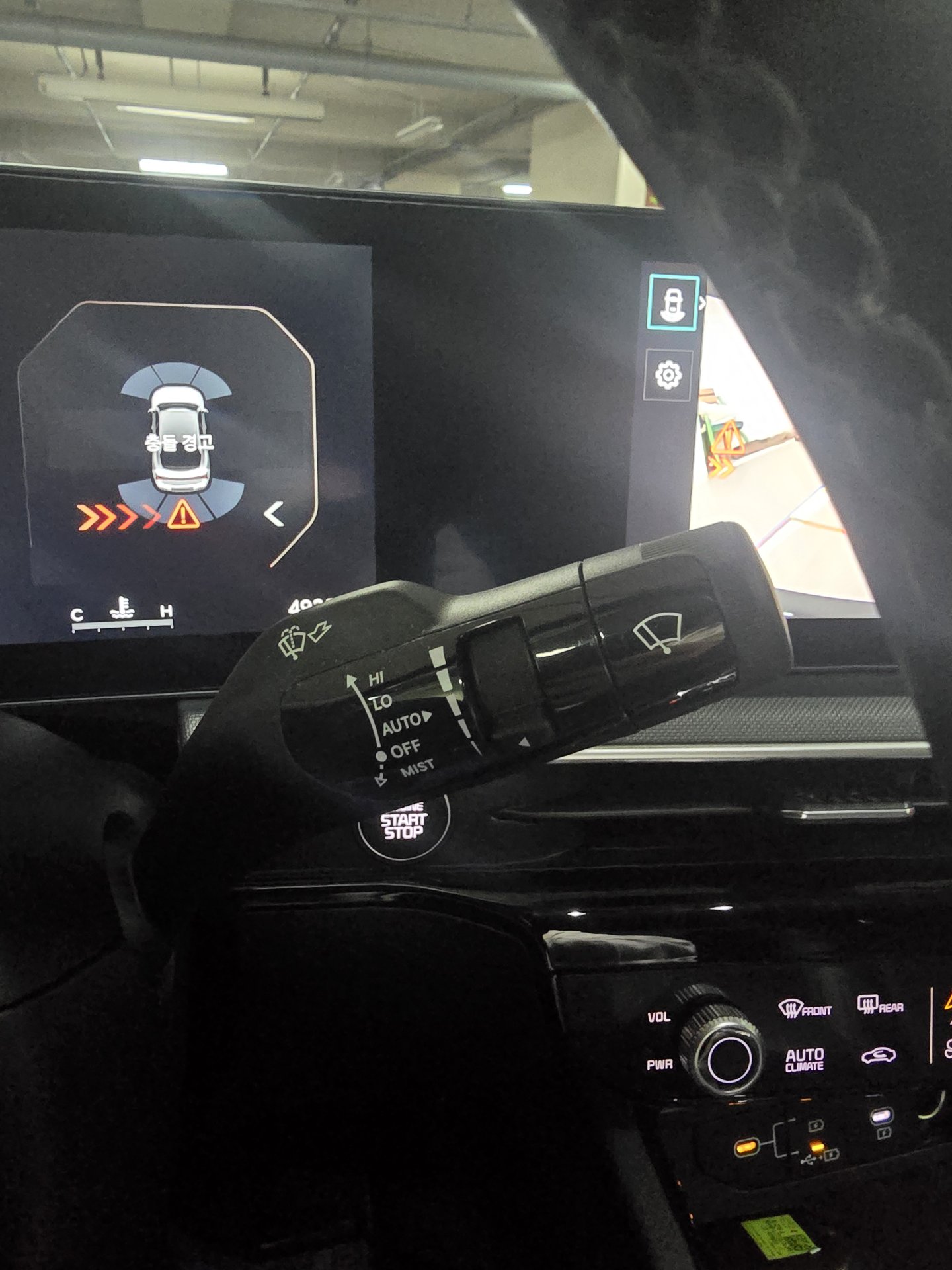 차량 이미지 13