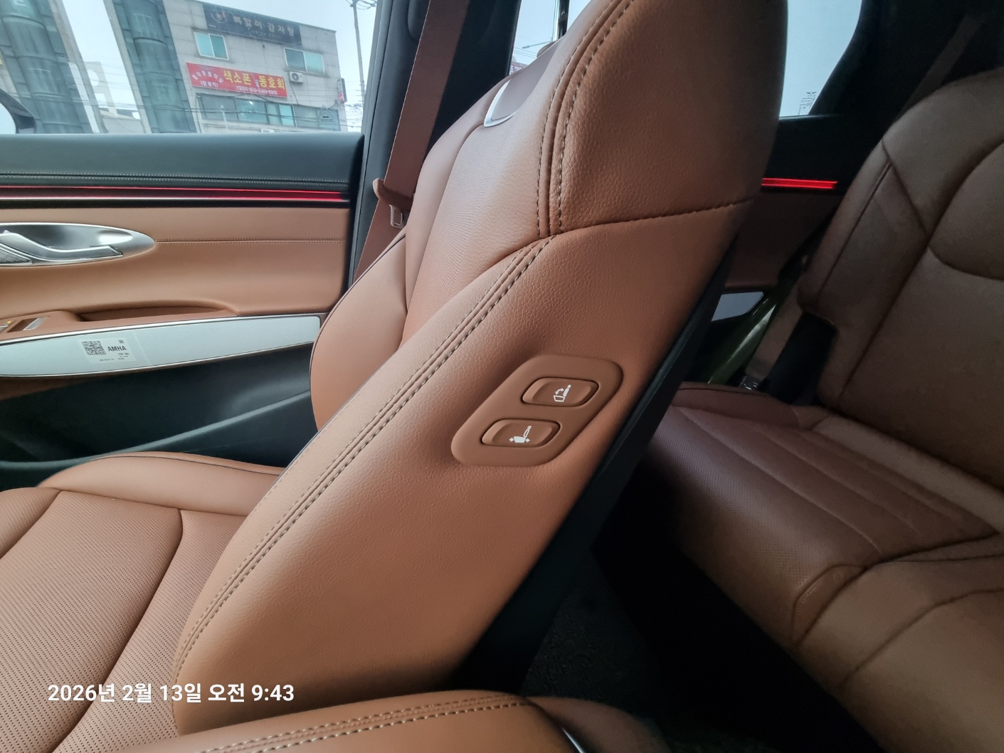 차량 이미지 24