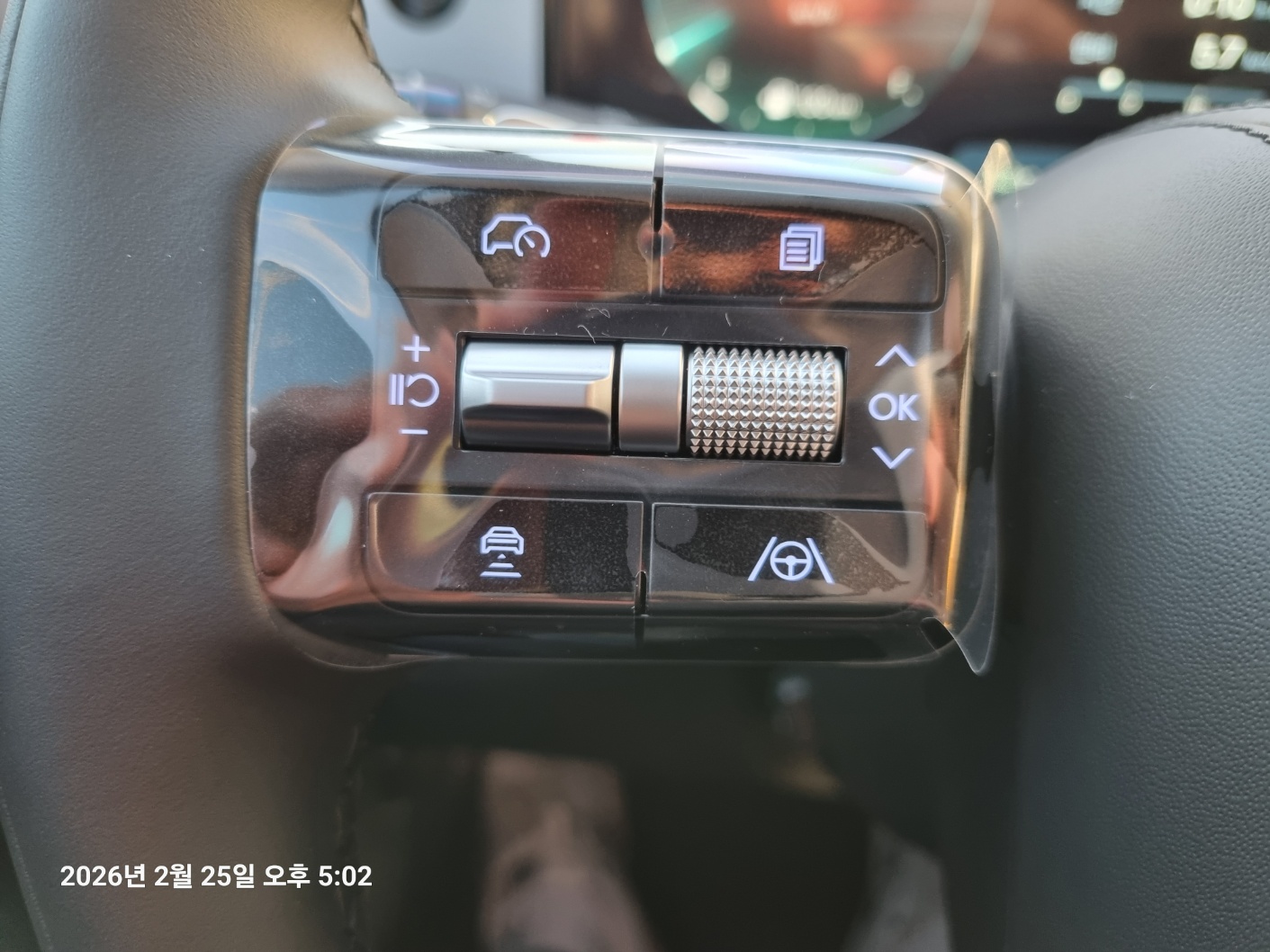 차량 이미지 14