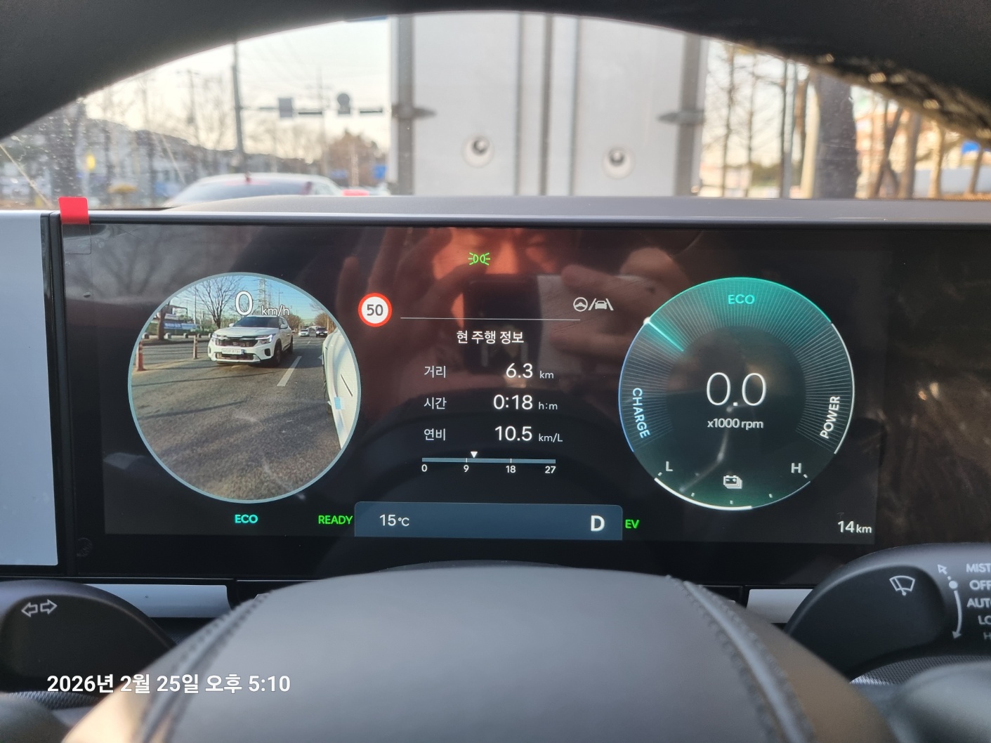 차량 이미지 25
