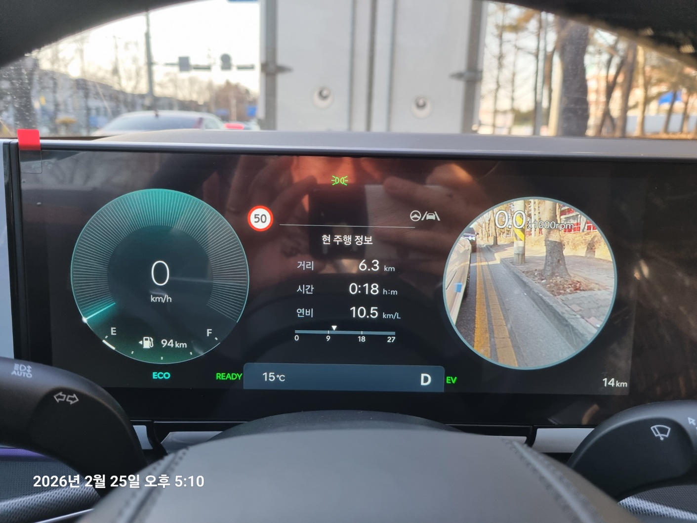 차량 이미지 26