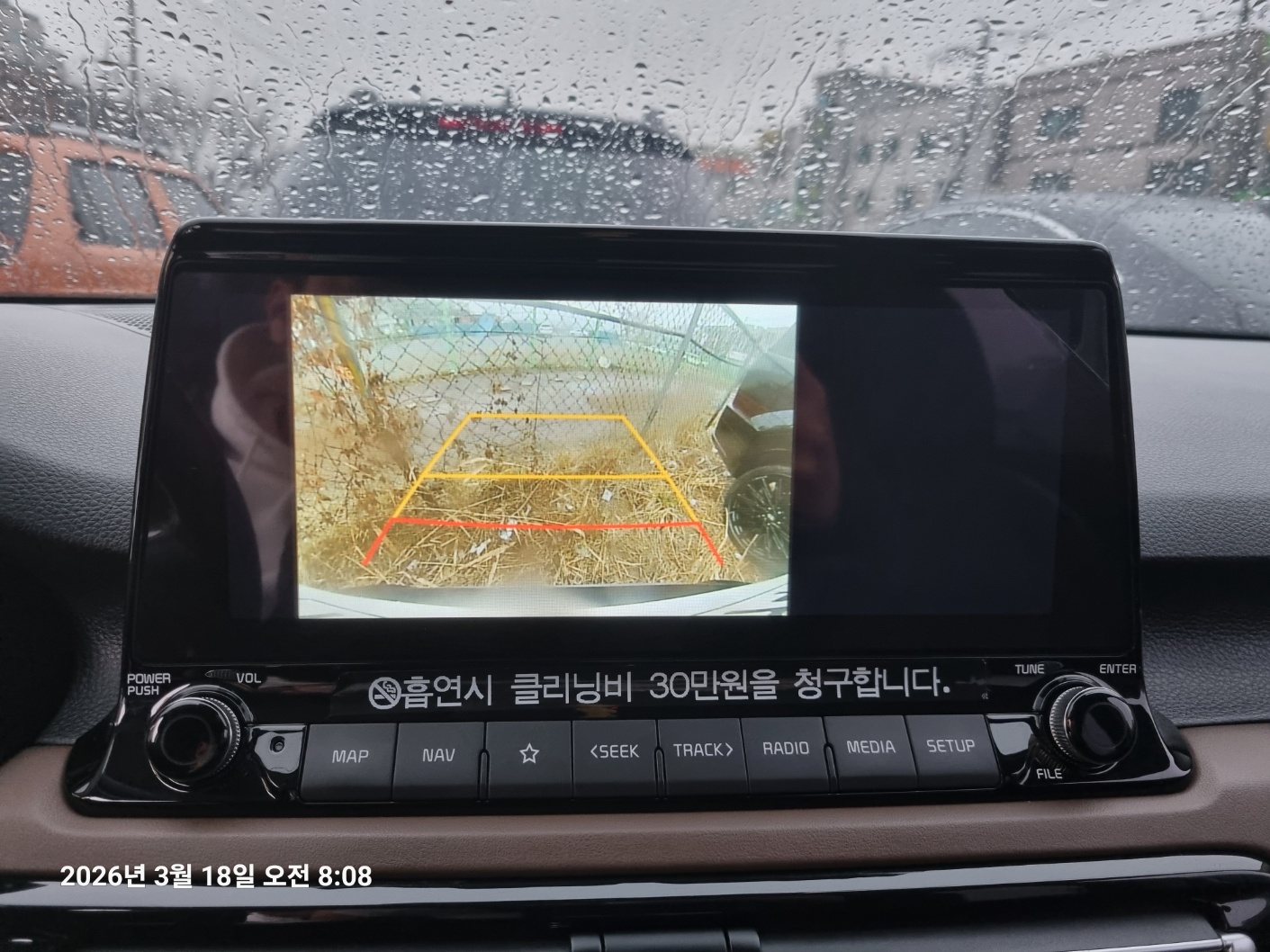 차량 이미지 11