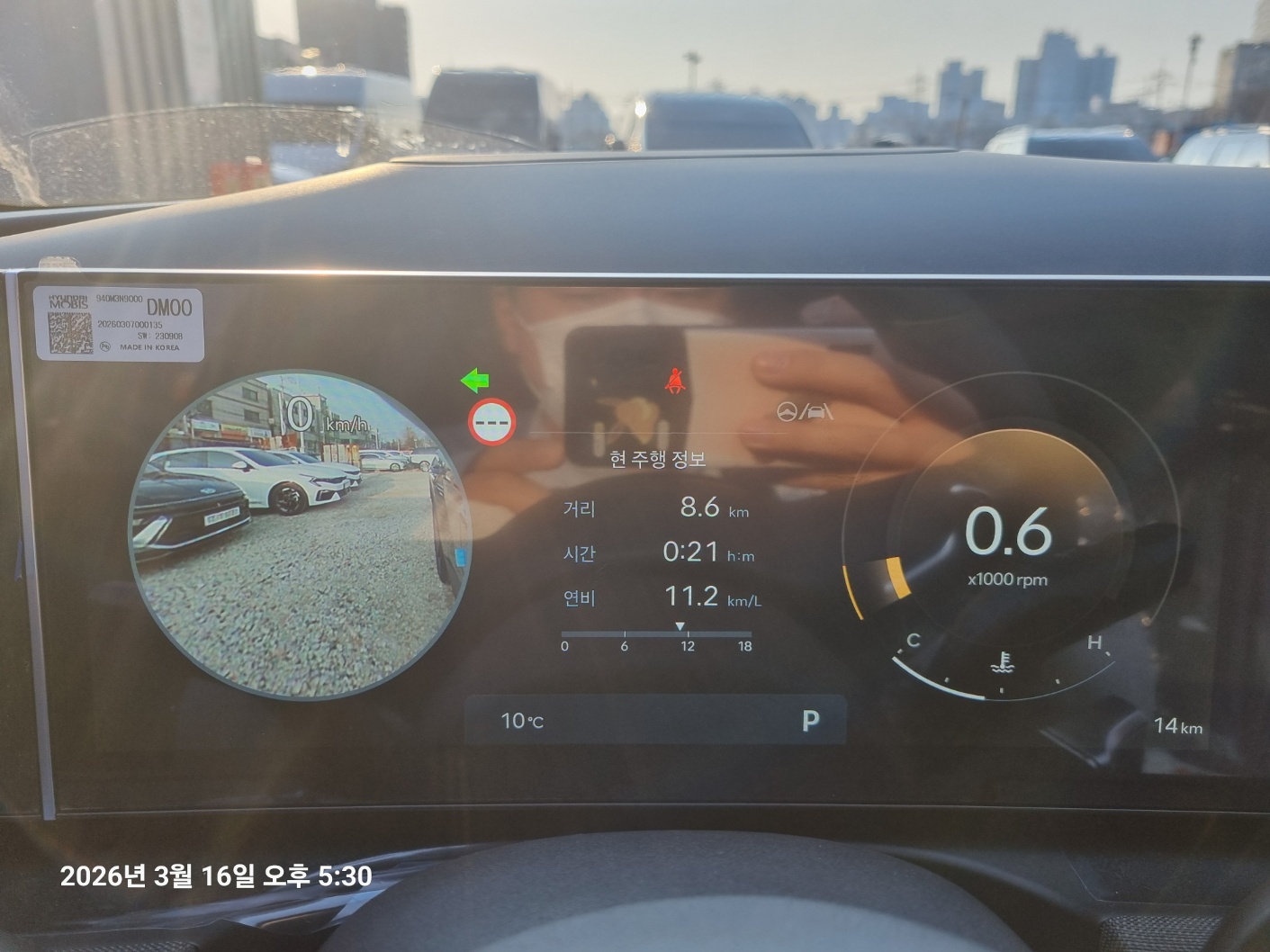 차량 이미지 15