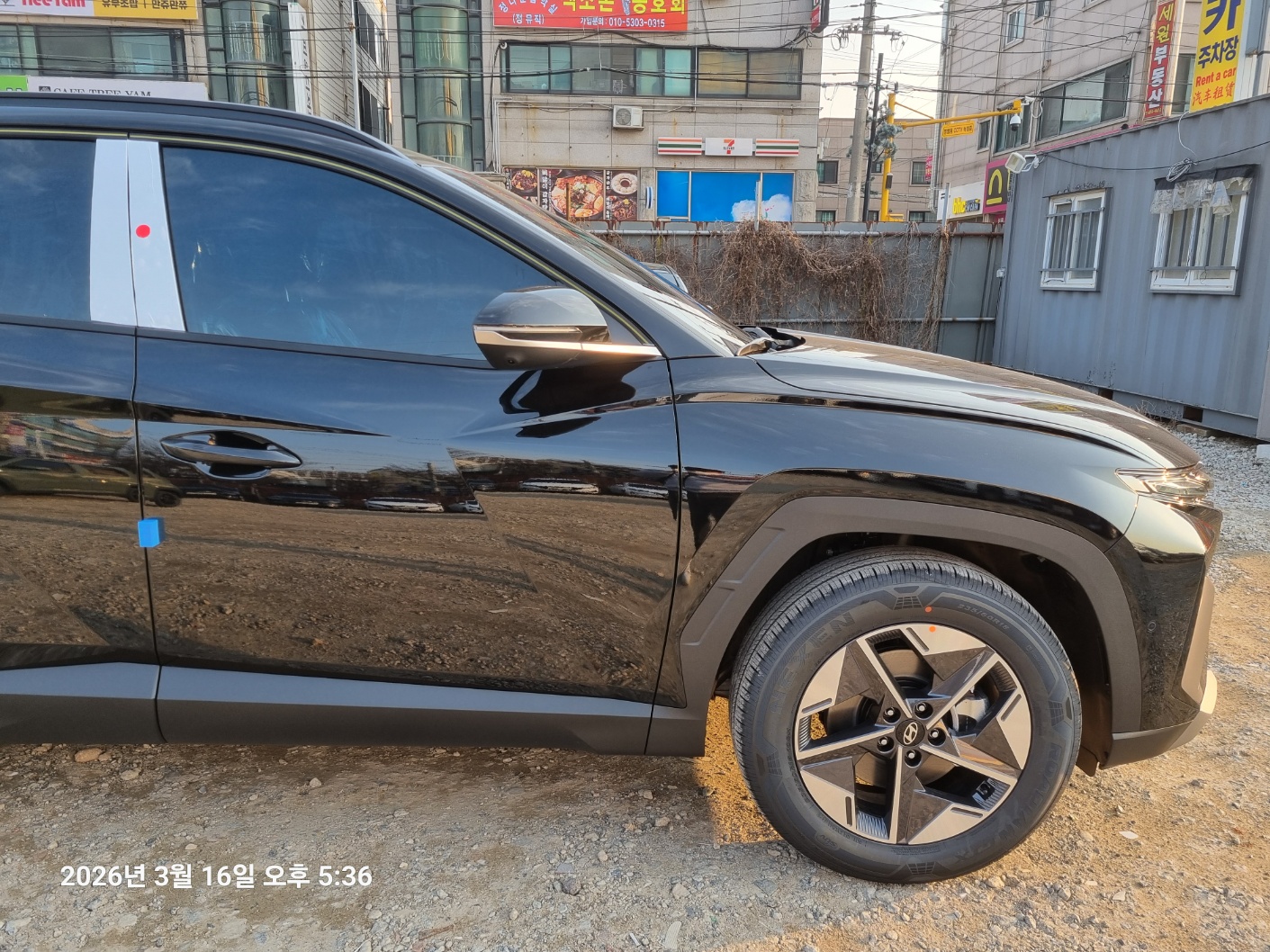 차량 이미지 7