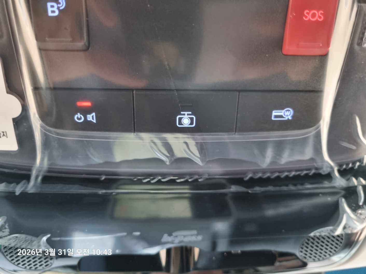 차량 이미지 26