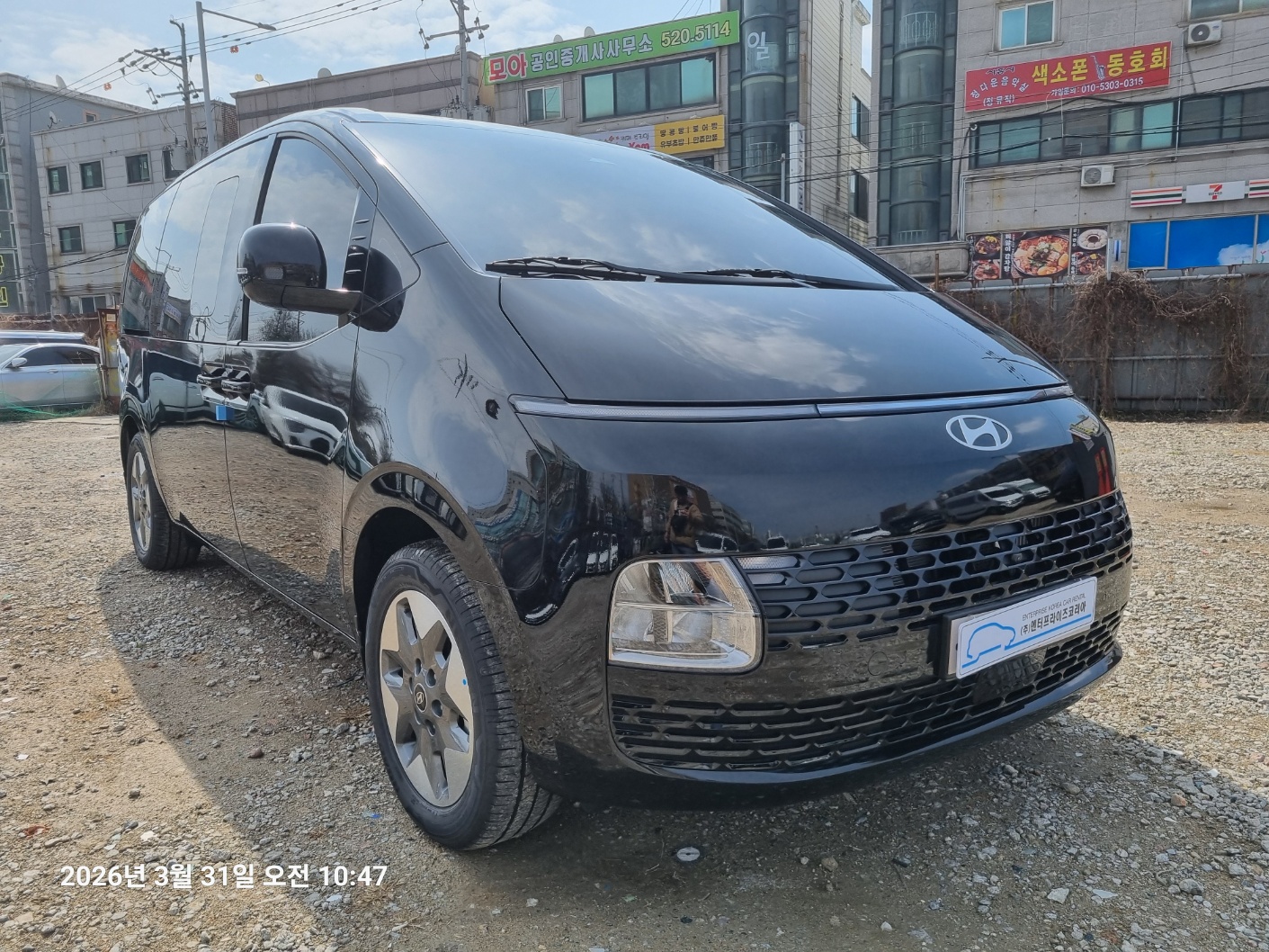 차량 이미지 4