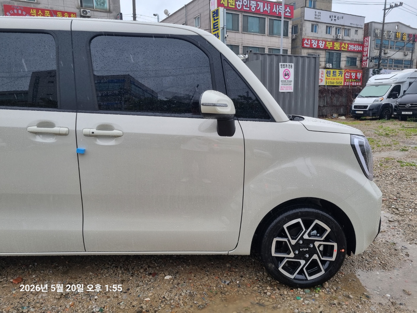 차량 이미지 7
