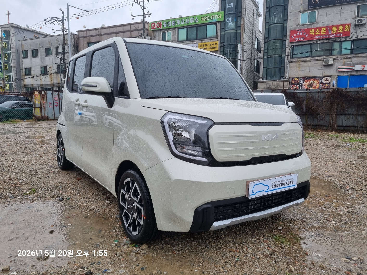 차량 이미지 8