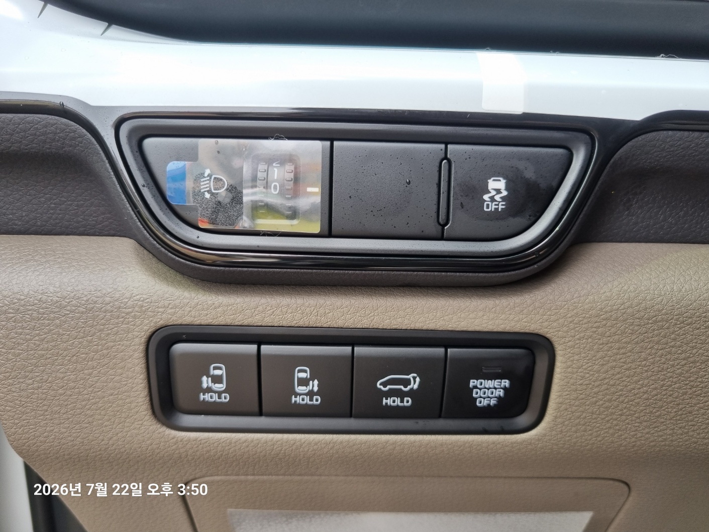 차량 이미지 19