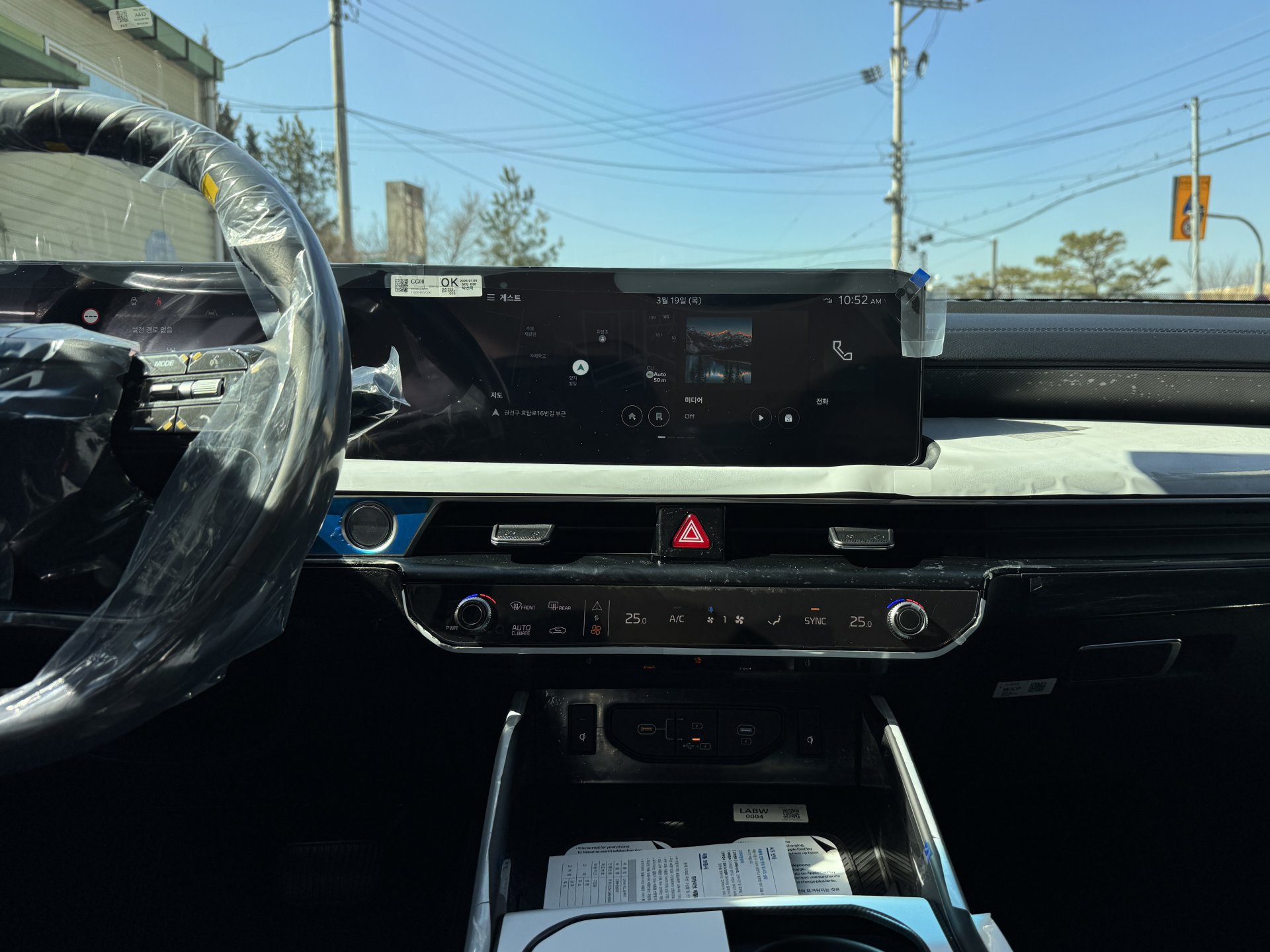 차량 이미지 13