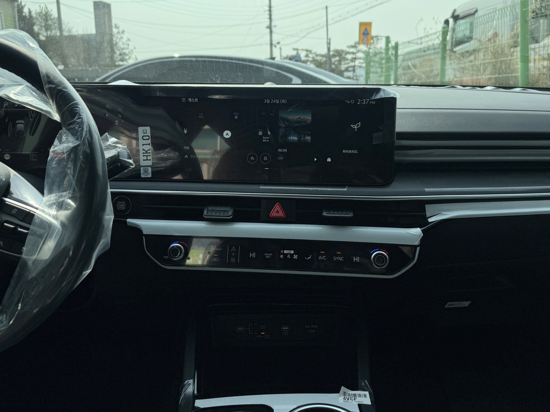 차량 이미지 14