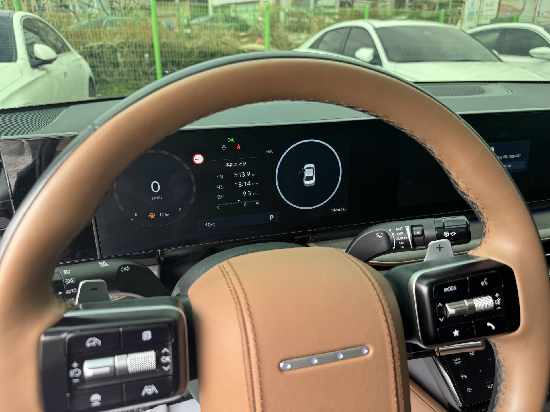 차량 이미지 11