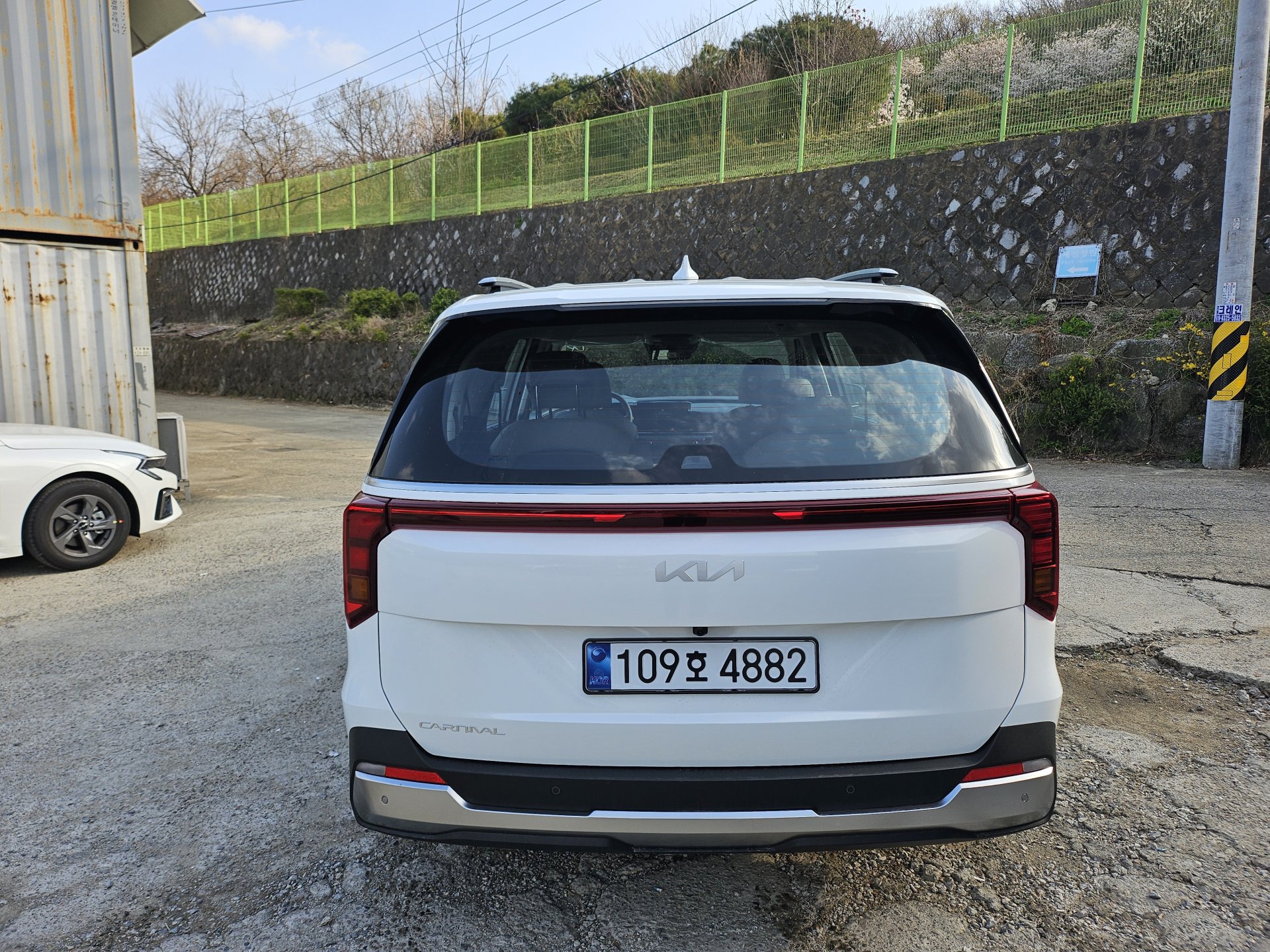 차량 이미지 4