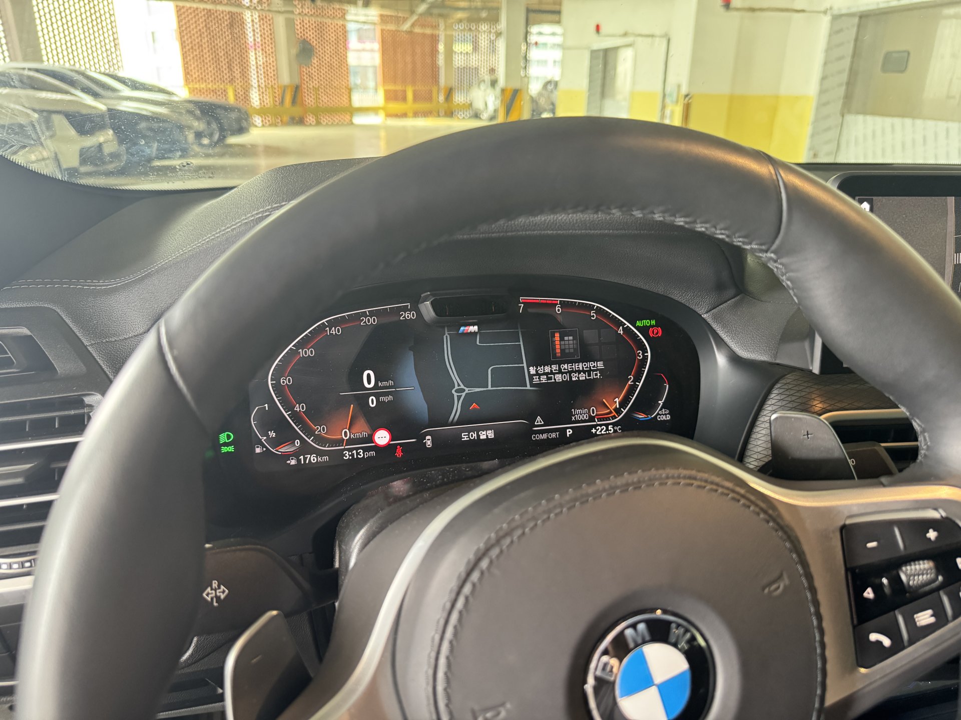 차량 이미지 10