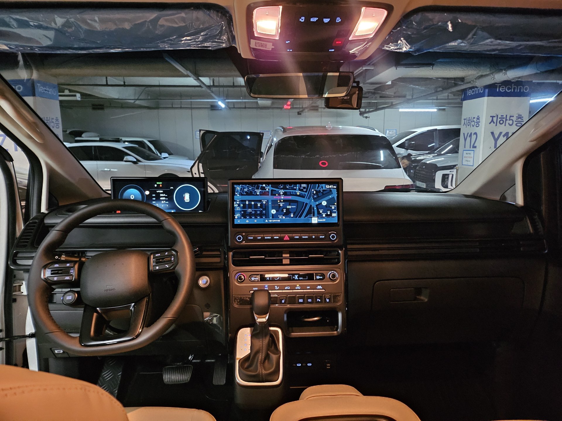 차량 이미지 5