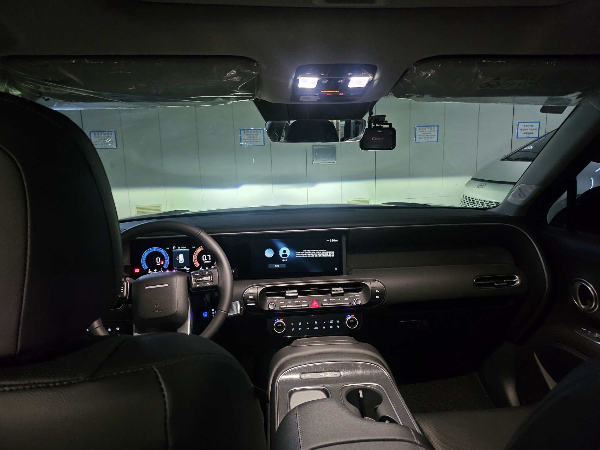 차량 이미지 5