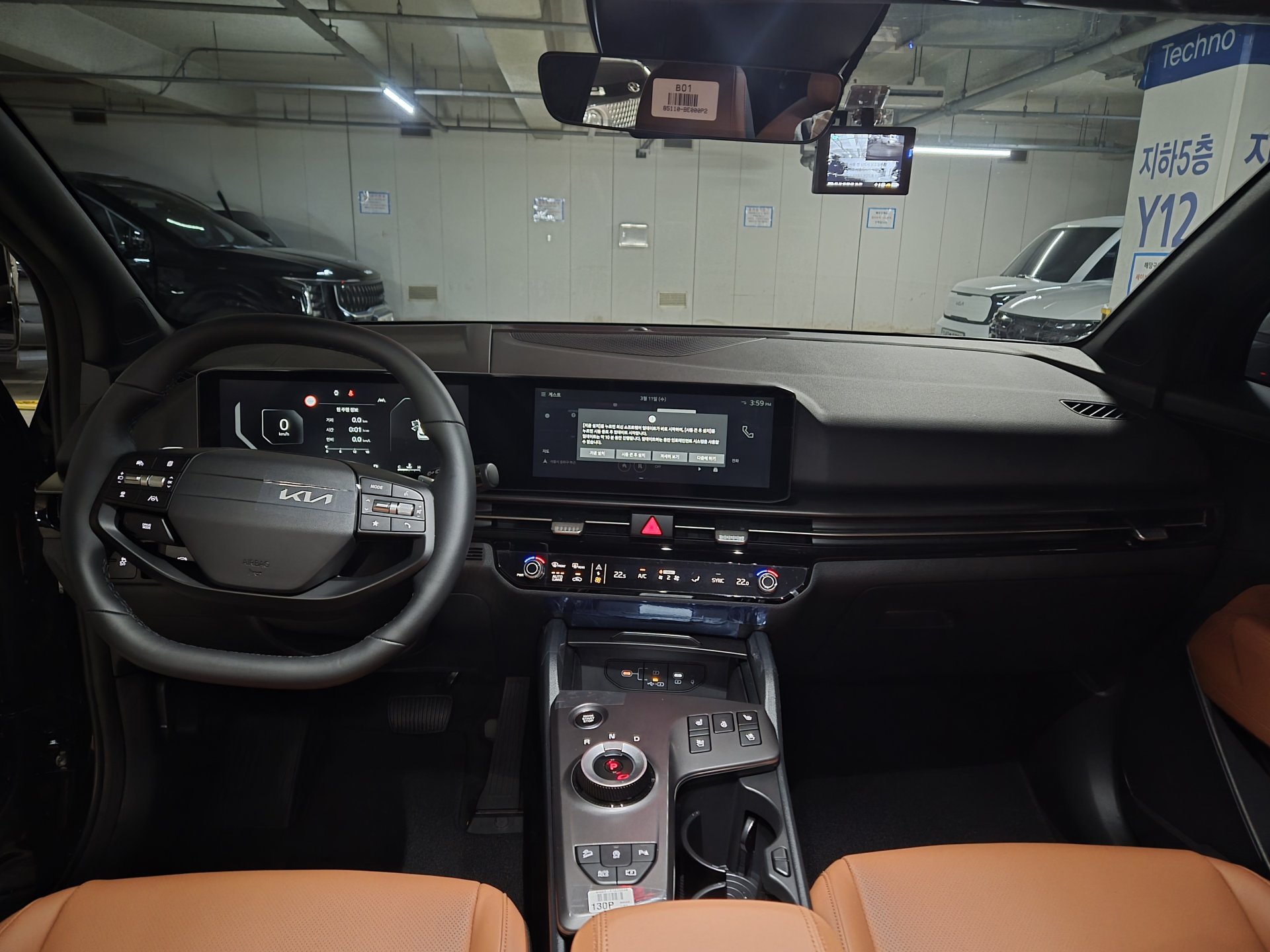 차량 이미지 5