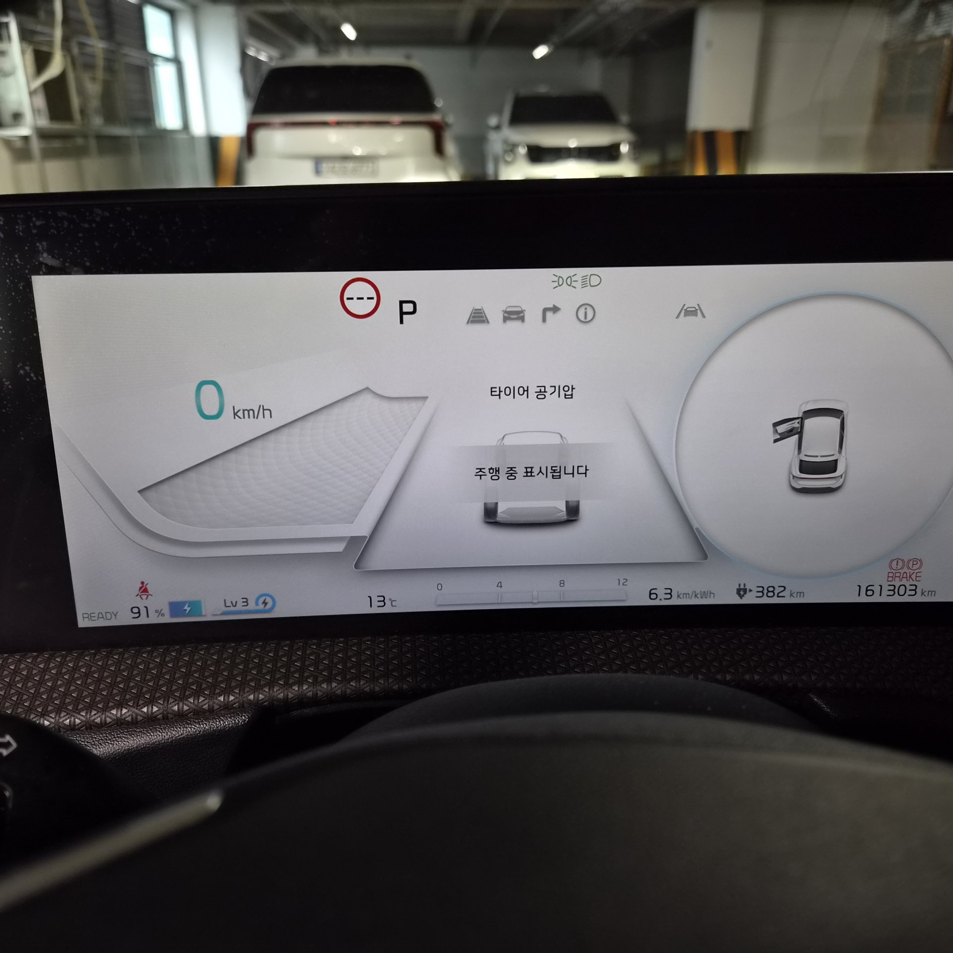 차량 이미지 15