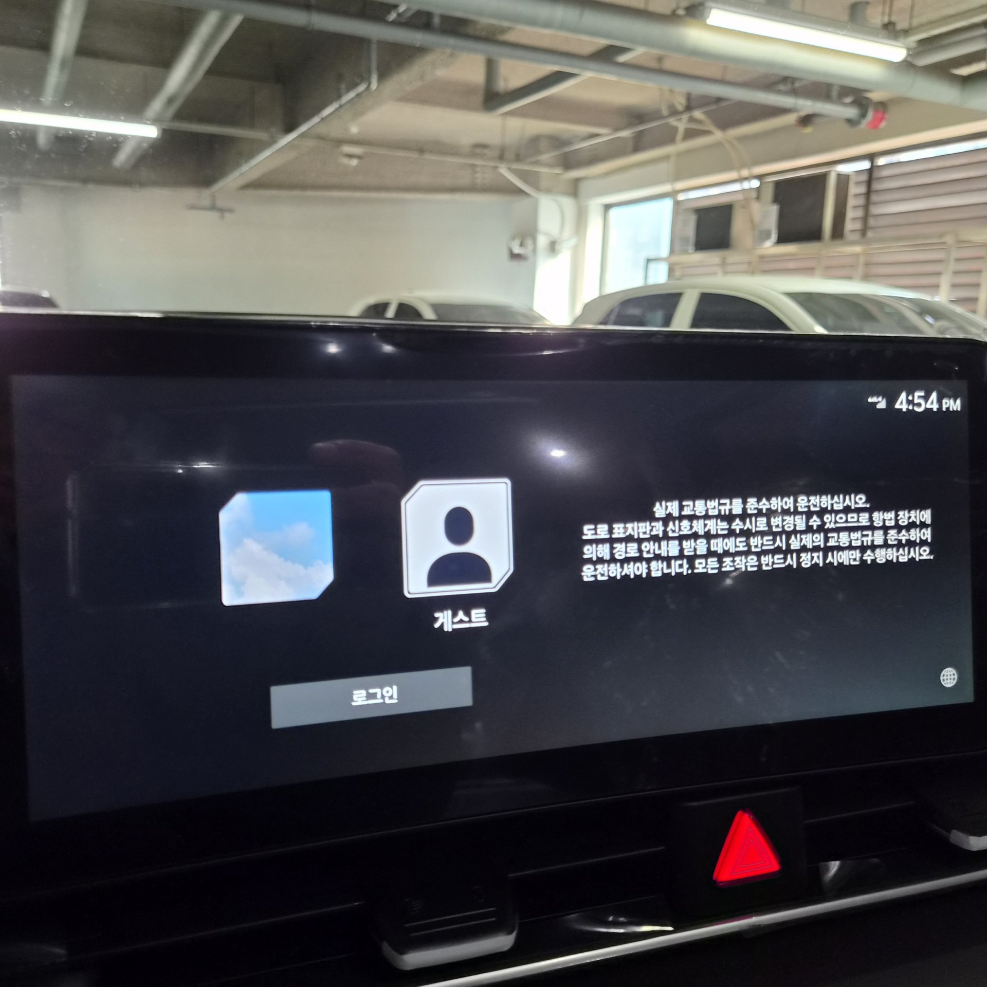 차량 이미지 15