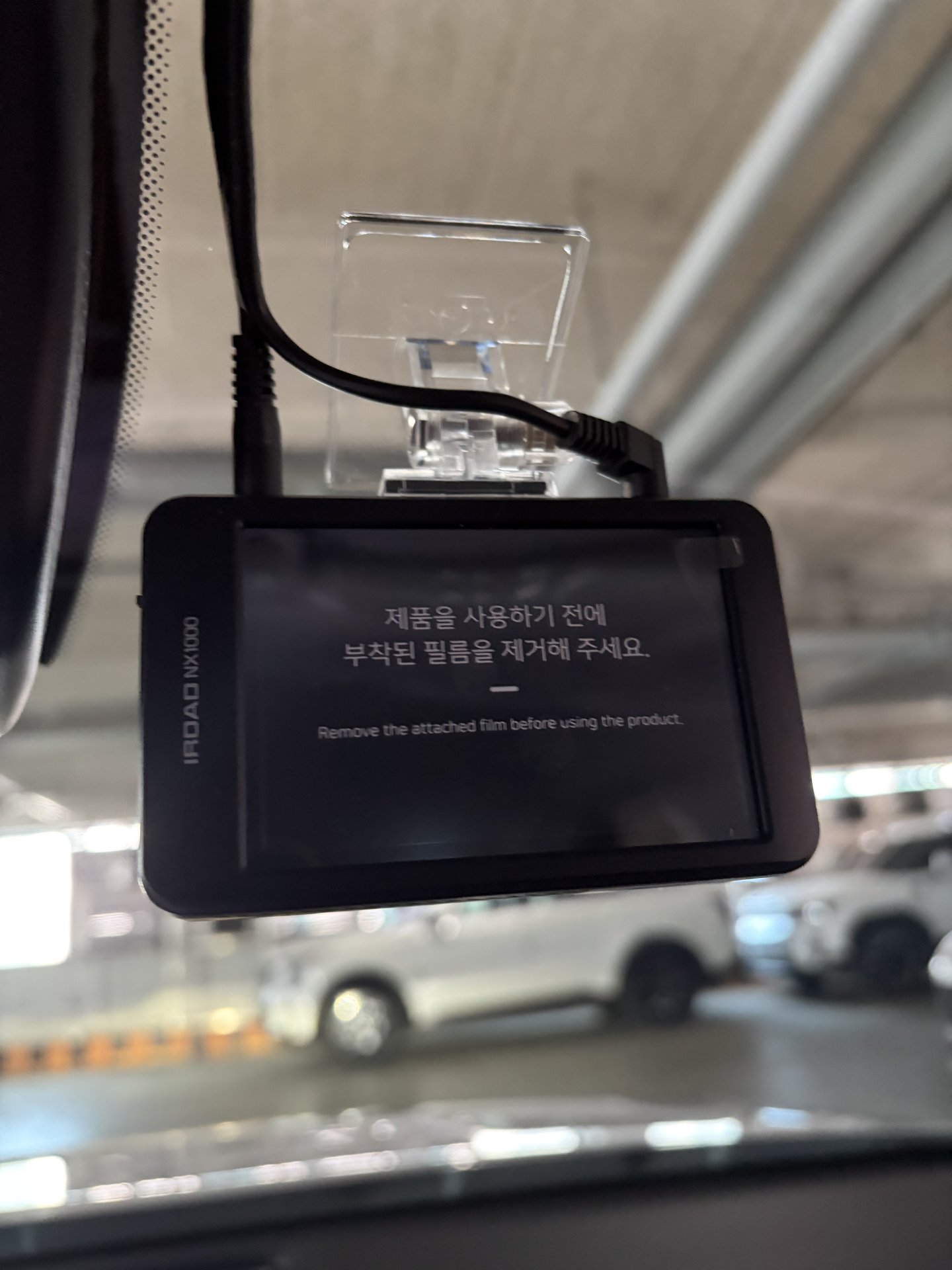 차량 이미지 16