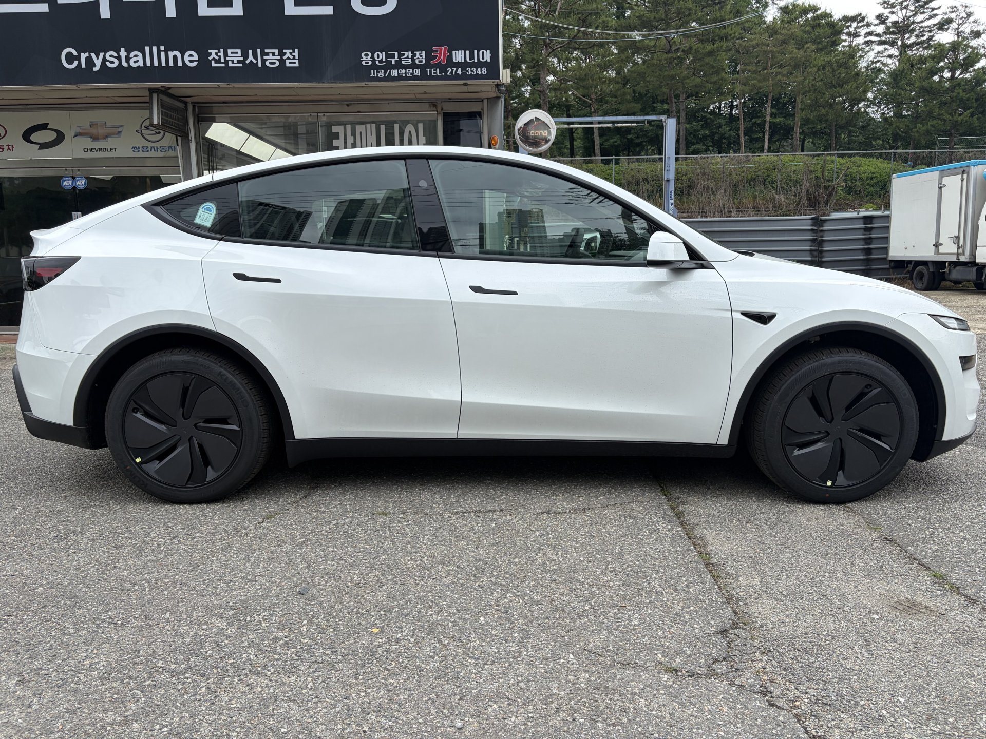 차량 이미지 10